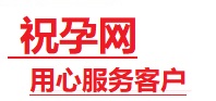 邕宁捐卵试管助孕机构-代媽网
